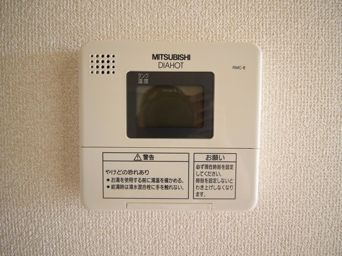 物件内観写真19　(内観写真)