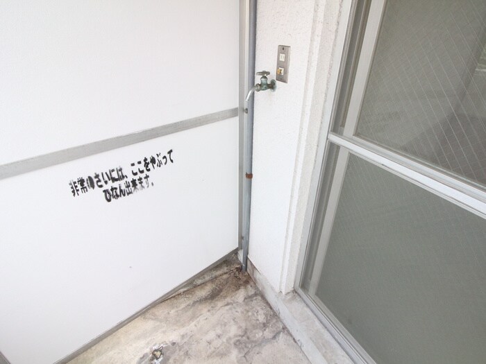 物件内観写真17　(洗濯機置場)