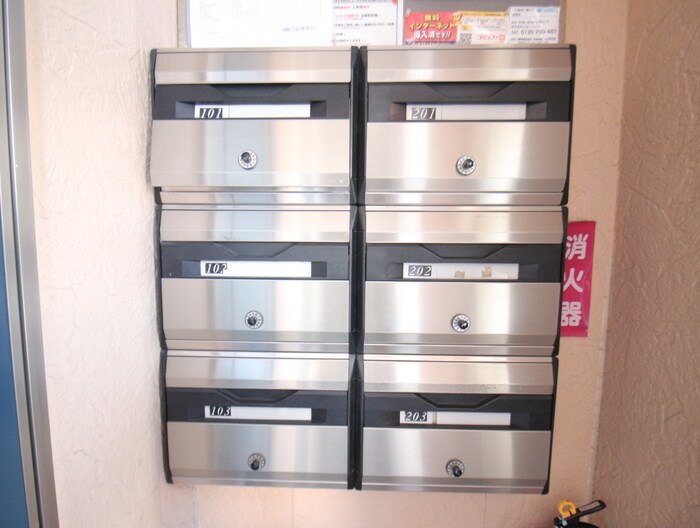 物件外観写真4　(建物設備)