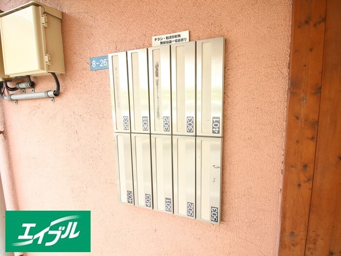 物件外観写真3　(その他)