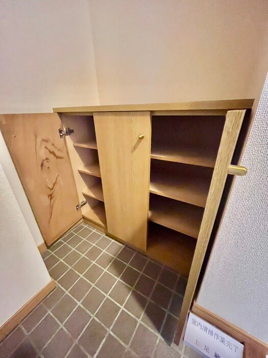 物件内観写真14　(靴箱)