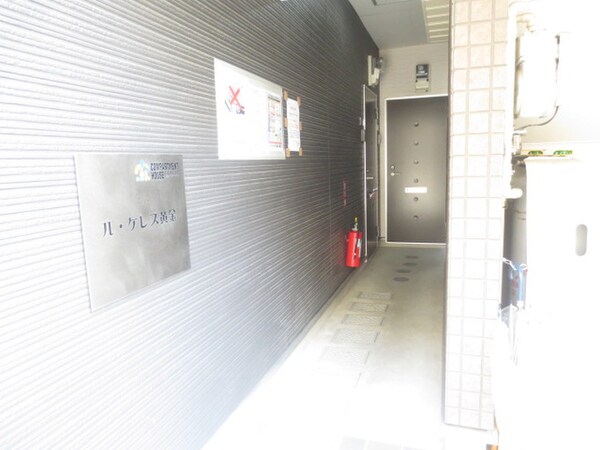 エントランス部分