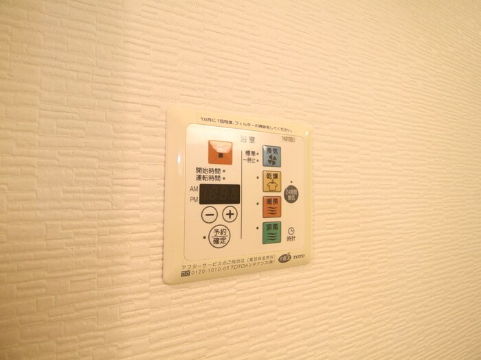 物件内観写真22　(内観写真)