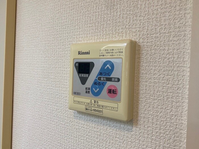 物件内観写真18　(内観写真)