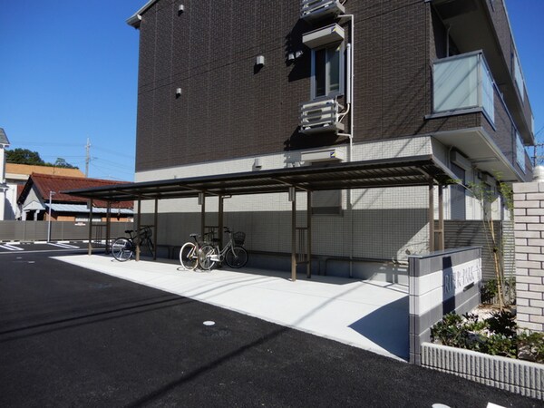 駐輪場
