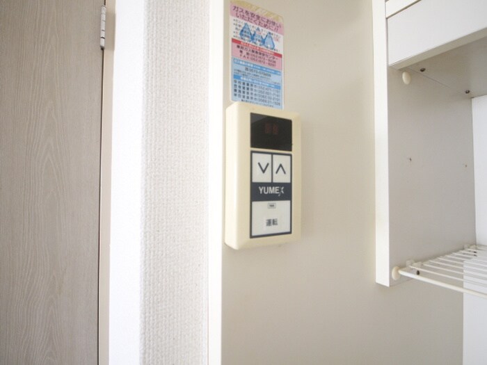 物件内観写真20　(内観写真)