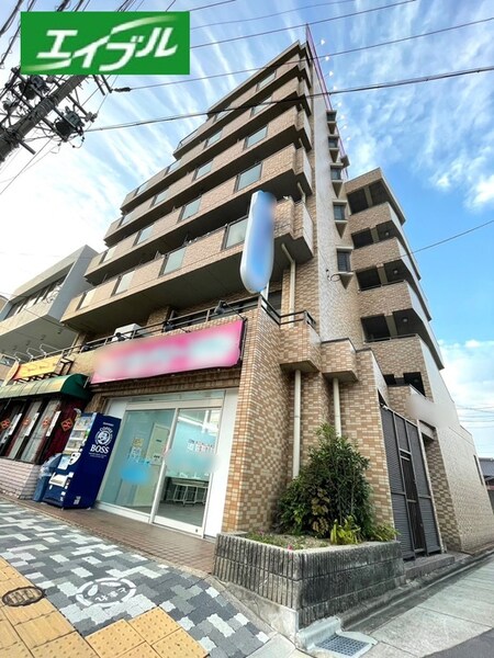 エクシード広路外観写真