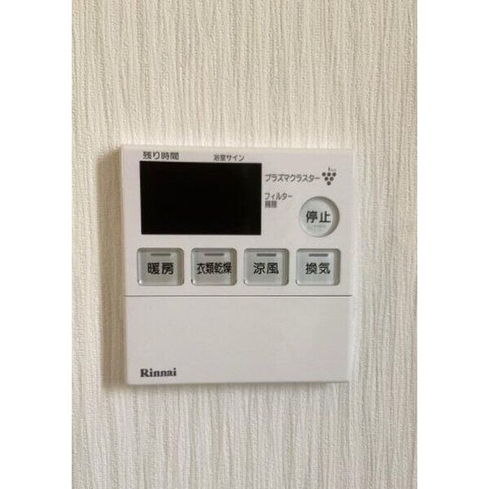 物件内観写真10　(内観写真)