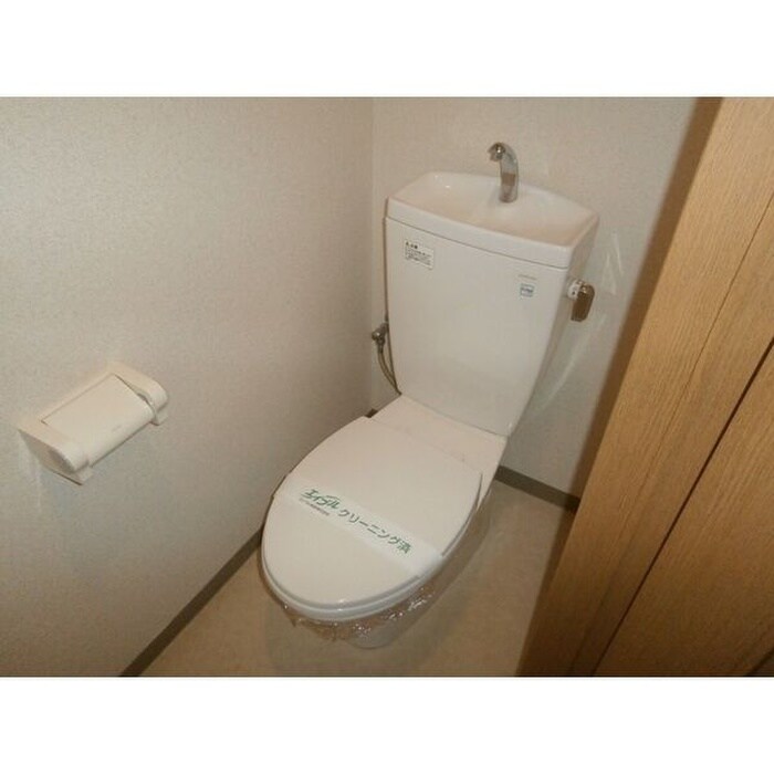 物件内観写真14　(トイレ)