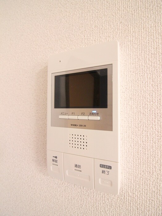 物件内観写真15　(内観写真)