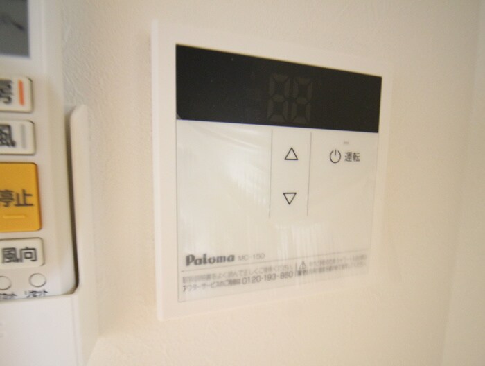 物件内観写真21　(内観写真)