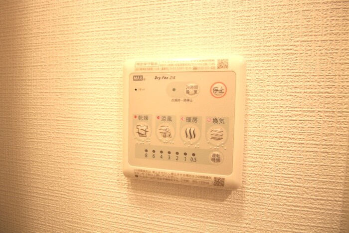 物件内観写真22　(内観写真)