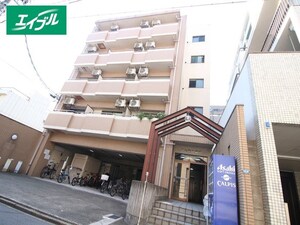 シャルム正木外観写真