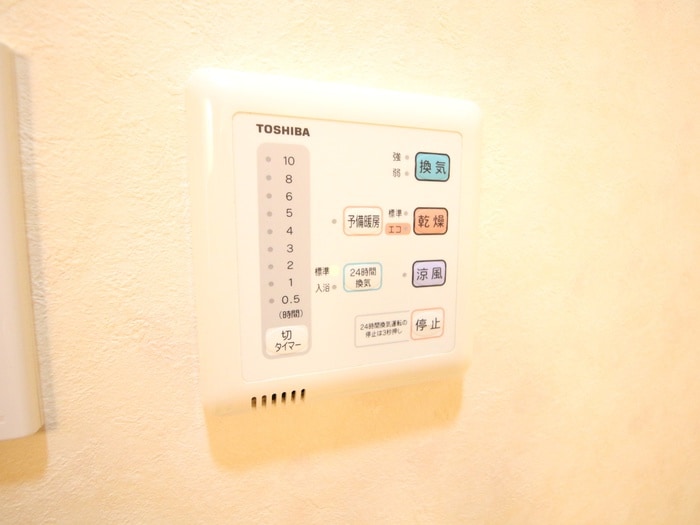 物件内観写真18　(内観写真)