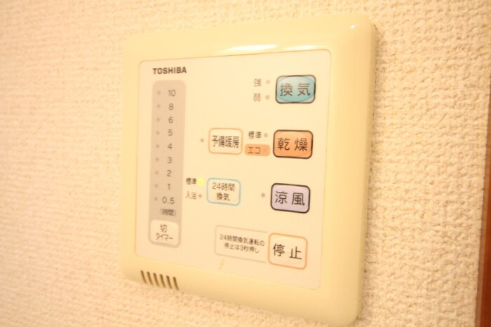 物件内観写真21　(内観写真)