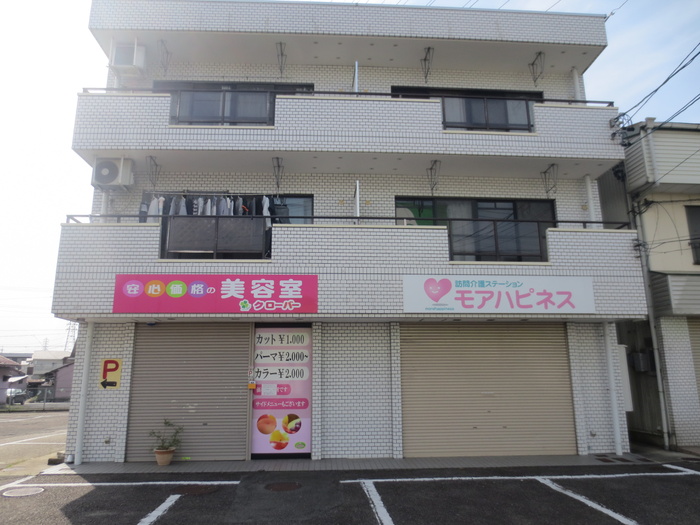 外観写真