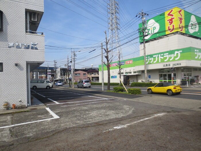 物件外観写真6　(周辺環境)