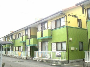 ミ－テ郷前Ｂ棟外観写真