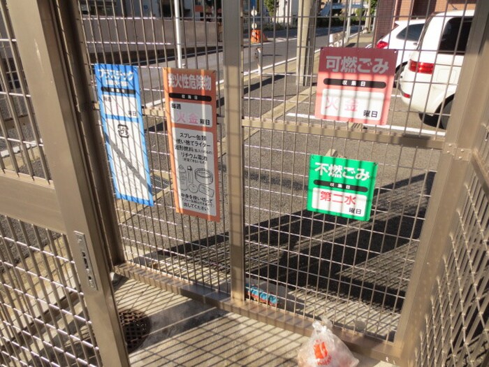 物件外観写真6　(建物設備)