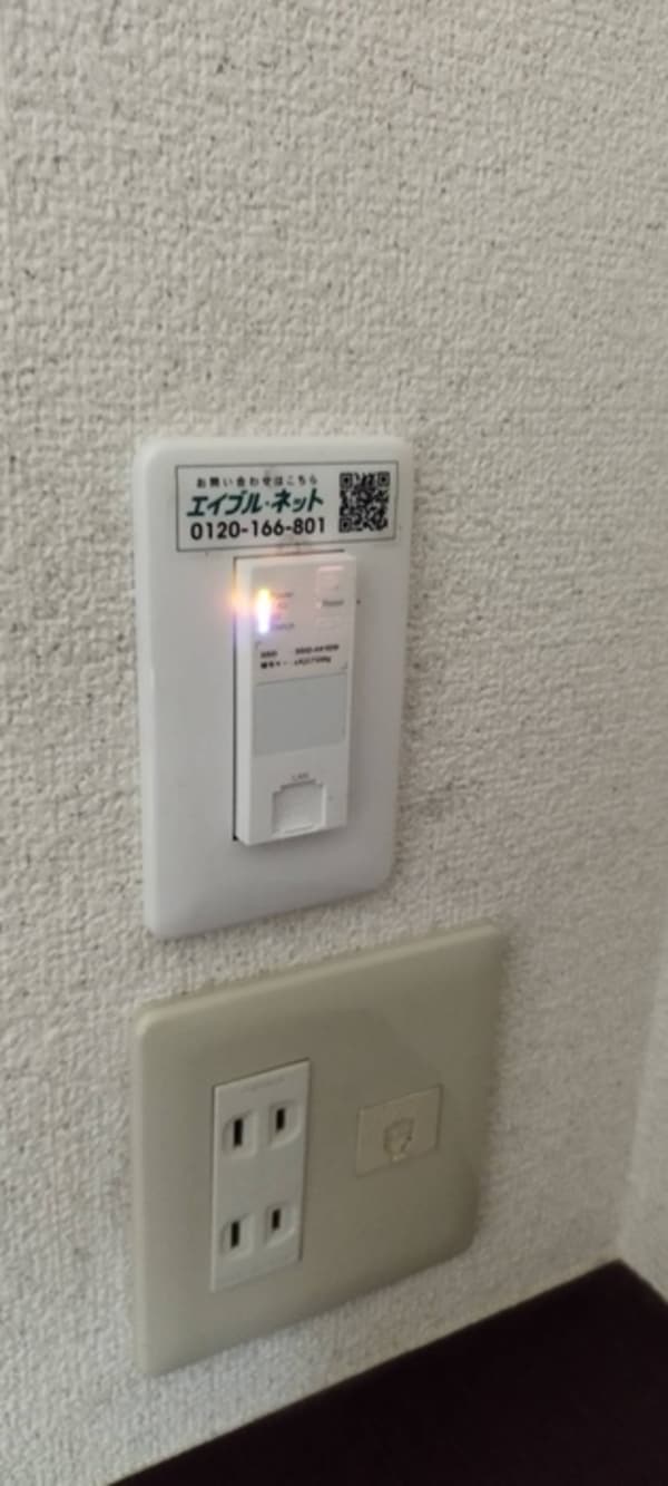 周辺環境