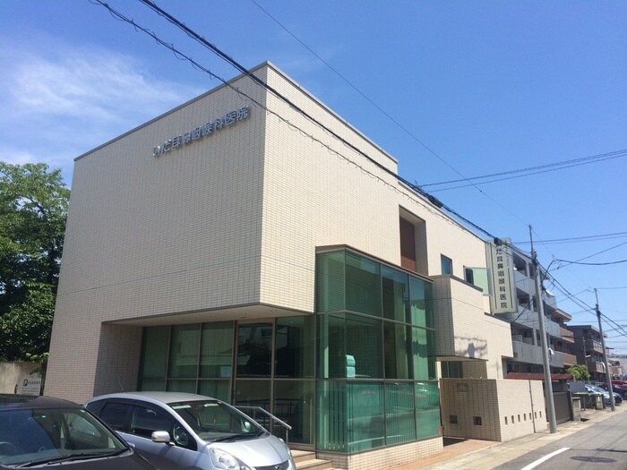 いだ耳鼻咽喉科医院