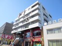 シティイトウビル