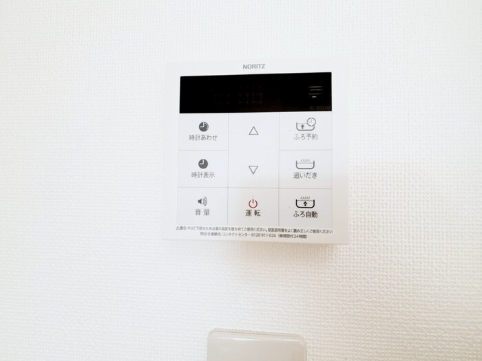 物件内観写真22　(内観写真)