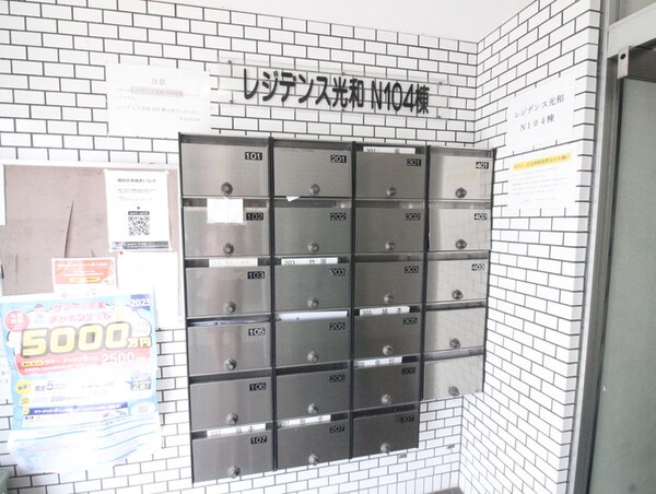 建物設備