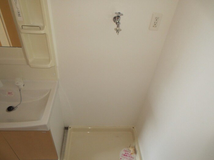 物件内観写真15　(洗濯機置場)