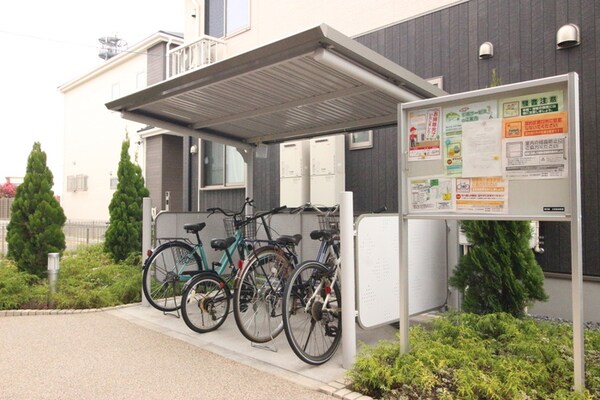 駐輪場