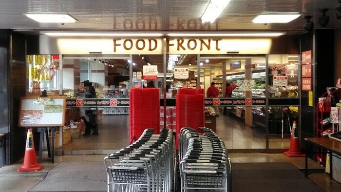 ヒバリヤフードフロント東山店