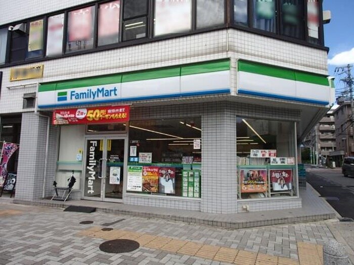 ファミリーマート東山公園駅前店