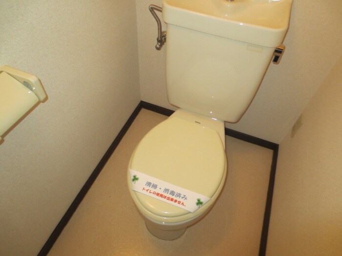 物件内観写真17　(トイレ)