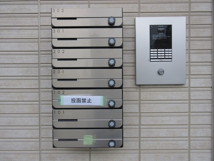 物件外観写真4　(建物設備)