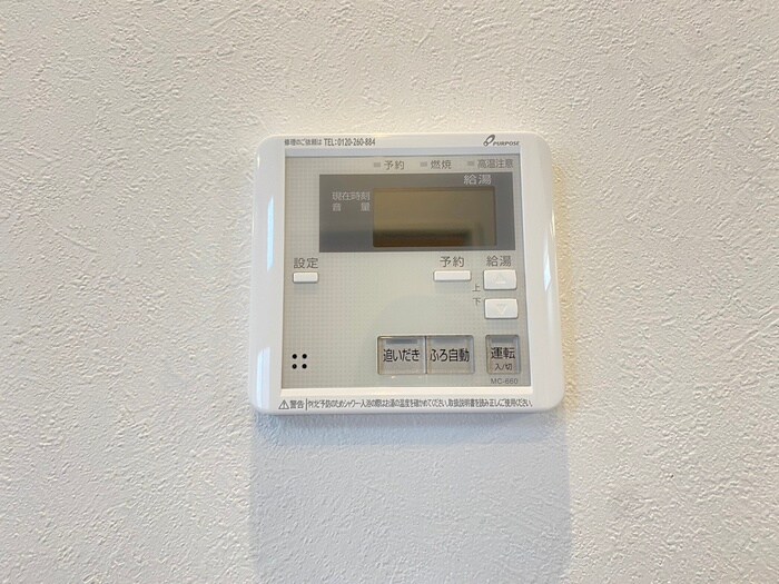 物件内観写真19　(内観写真)