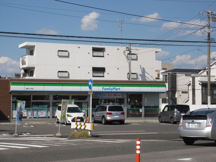 ファミリーマート 都通二丁目店