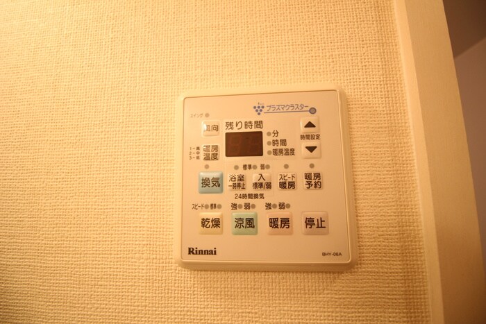 物件内観写真21　(内観写真)