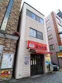 早瀬東山ビル