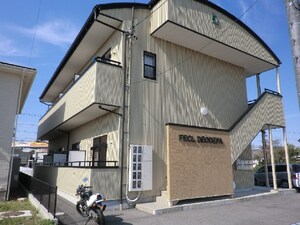 ファセル デェ オデファ外観写真