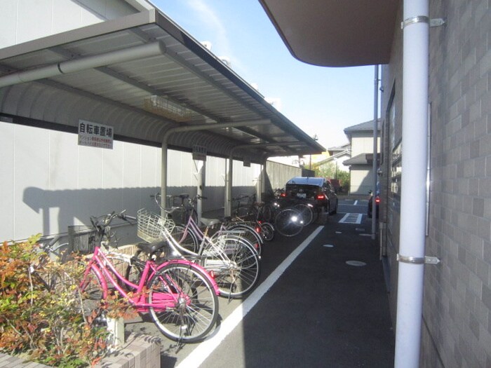 物件外観写真3　(駐輪場)