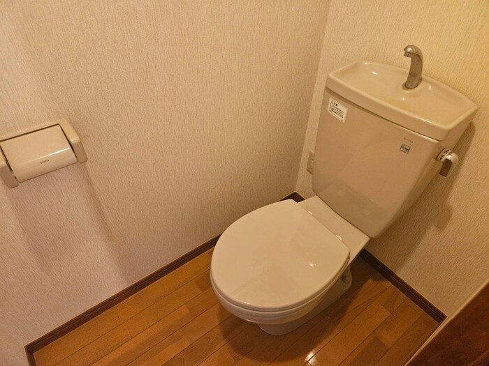 物件内観写真13　(トイレ)