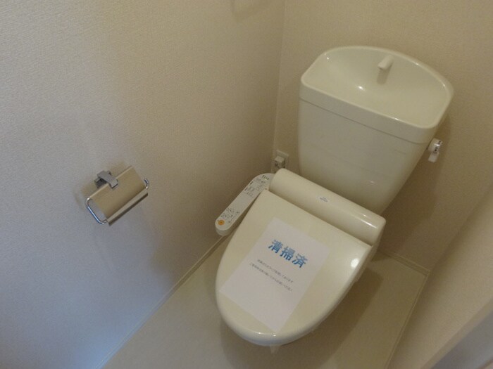 物件内観写真13　(トイレ)