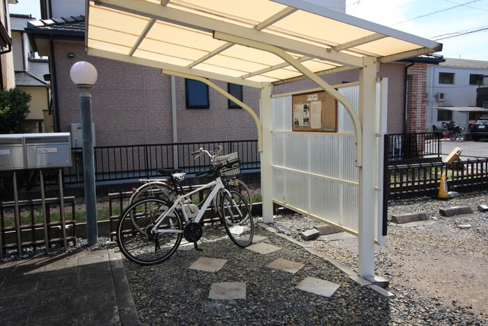 物件外観写真4　(駐輪場)
