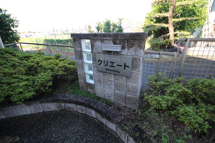 物件外観写真4　(エントランス部分)