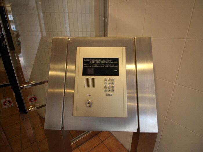 物件外観写真3　(建物設備)