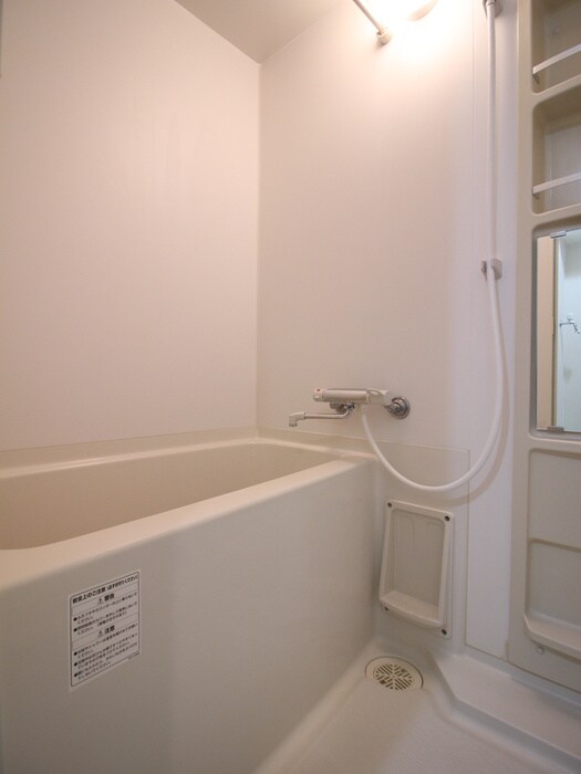 物件内観写真11　(バス／シャワールーム等)