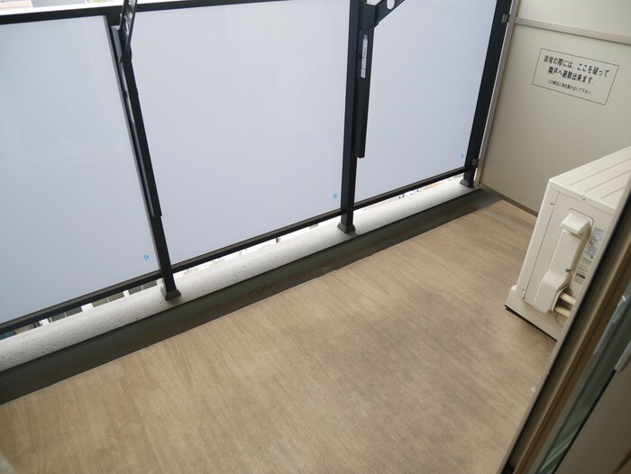 物件内観写真15　(ベランダ・バルコニー)