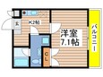 AMBERHOUSE　Jinguの間取図