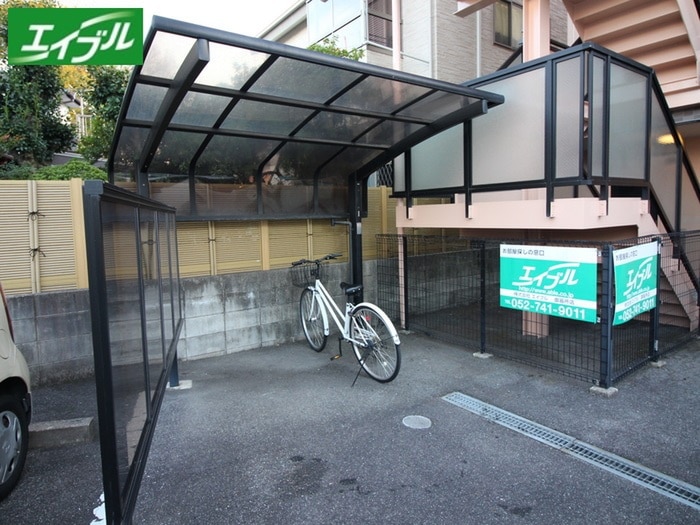 物件外観写真3　(駐輪場)