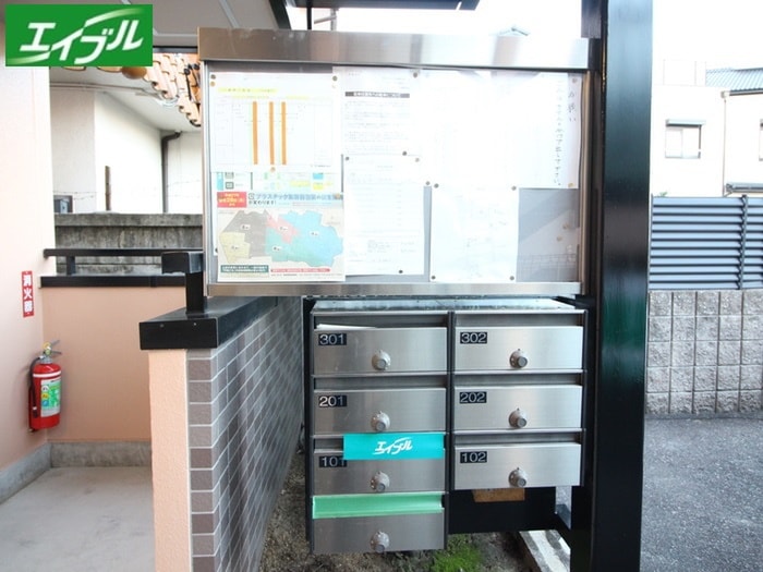 物件外観写真4　(建物設備)